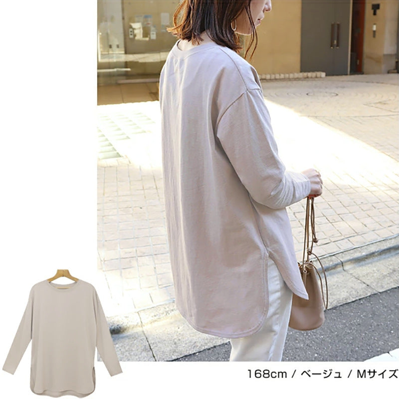 Autumn And Winter Women's Solid Color Long-sleeved Bottoming Shirt