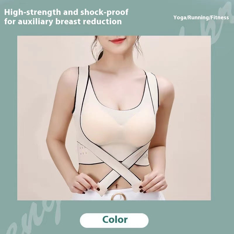 Cross Side Buckle Breast Holding Sports Bra Outer Wear Yoga Vest