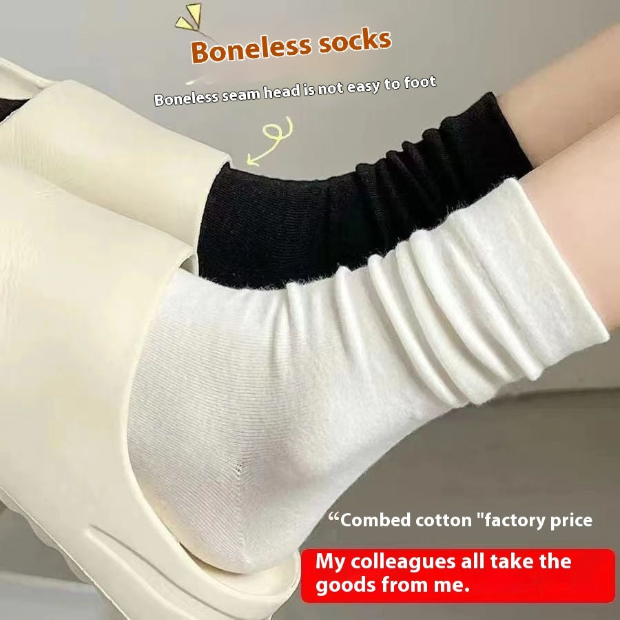 Non-slip Boneless Maternity Autumn And Winter Women's Socks