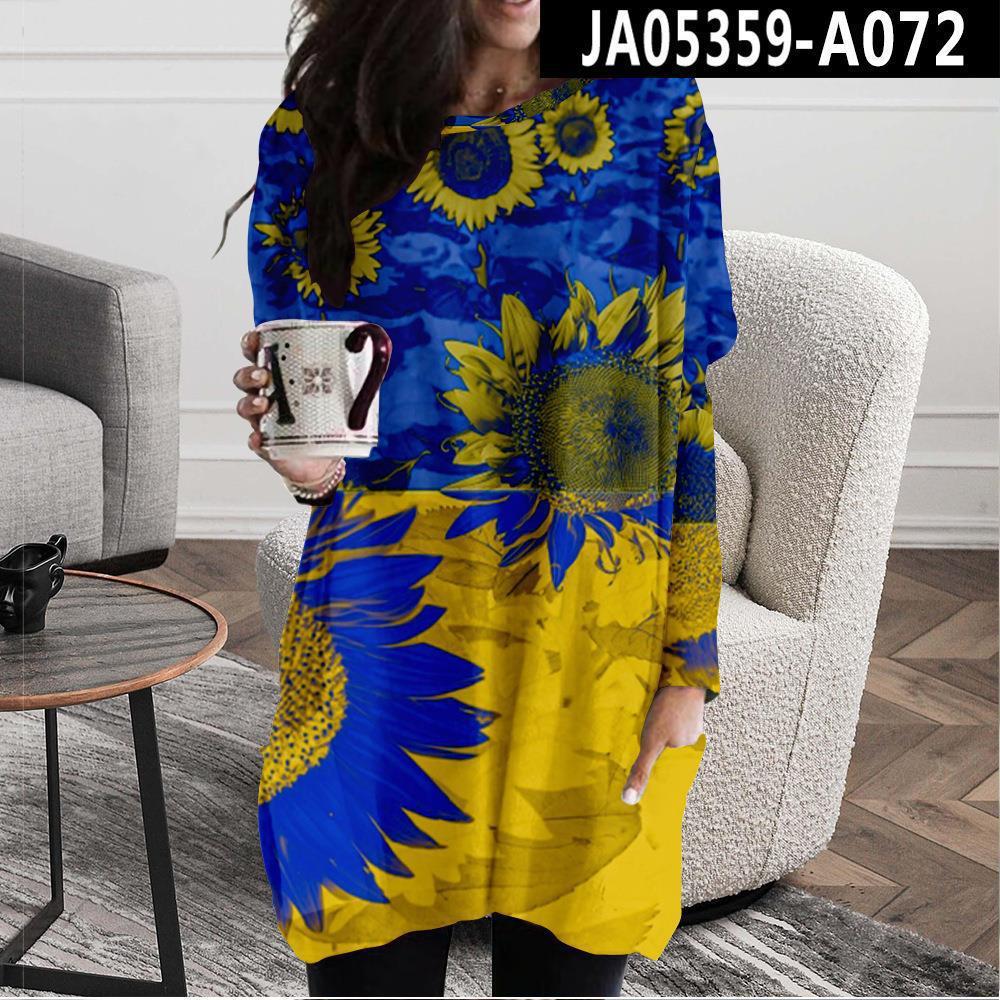 Sunflower Round Neck Fashion Medium Loose Dress