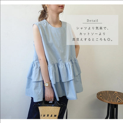 Summer Pure Cotton Sleeveless Ruffled Shirt