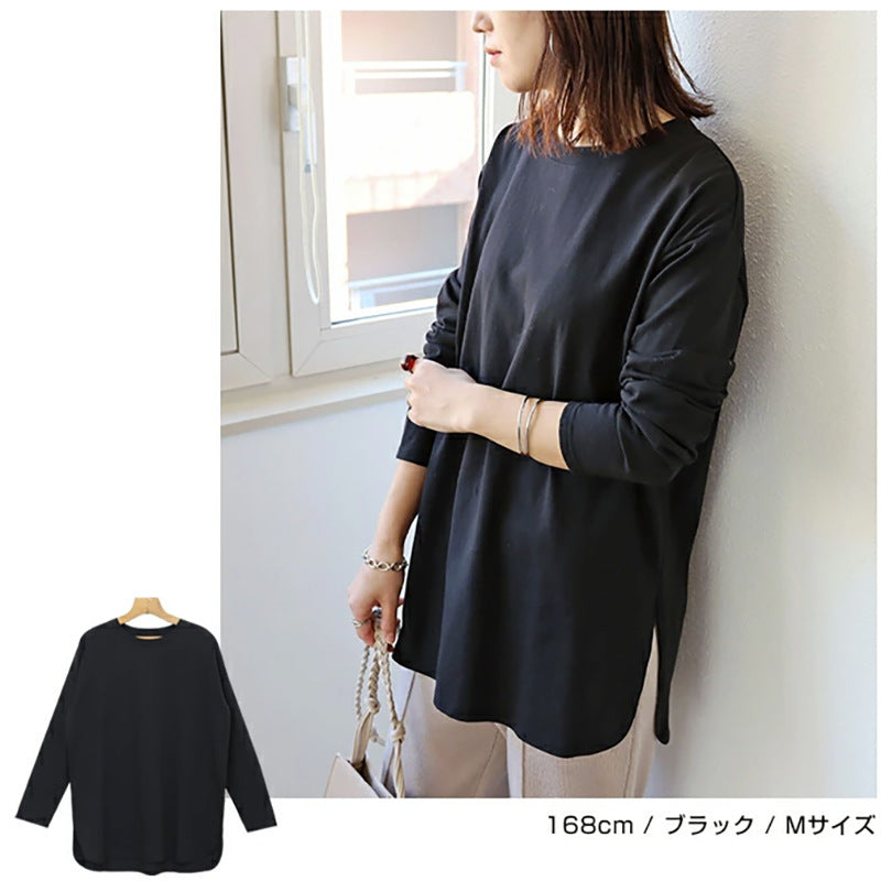 Autumn And Winter Women's Solid Color Long-sleeved Bottoming Shirt