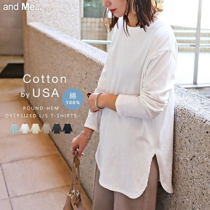 Autumn And Winter Women's Solid Color Long-sleeved Bottoming Shirt