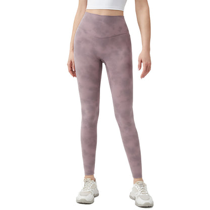 Pantalon de yoga imprimé Nude Feel pour femme