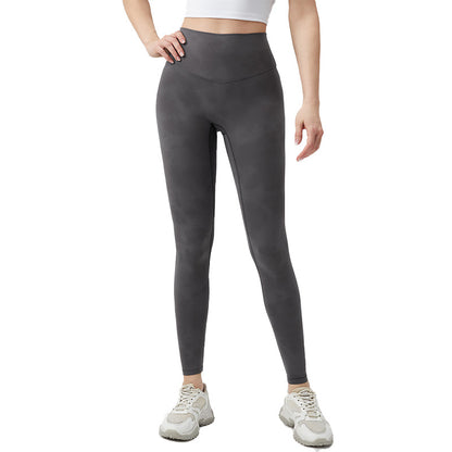 Pantalon de yoga imprimé Nude Feel pour femme