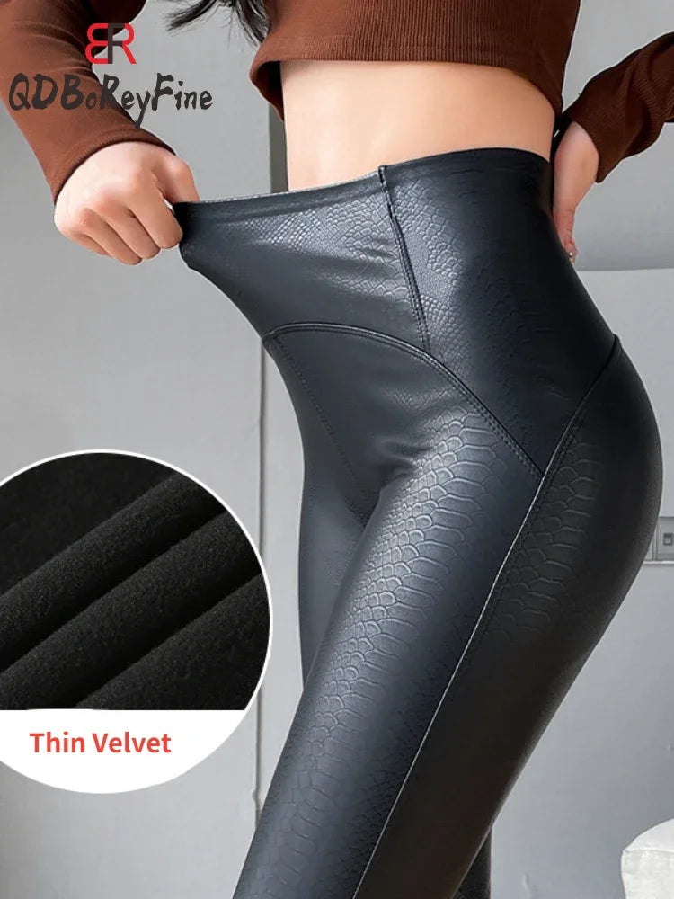 Leggings amincissants en cuir Pu pour femme, collants noirs, taille haute, extensibles, doux et fins, en polaire, collection hiver et automne