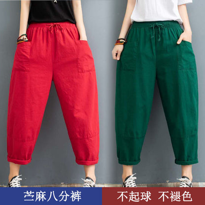 Cropped Pants Printed Plus Size Female Summer Cotton Linen Harem Pants Loose Casual Women's Pants